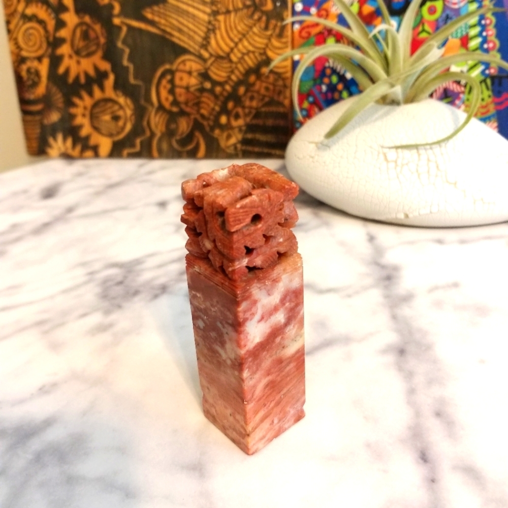 Vintage Handmade Stone Stamp